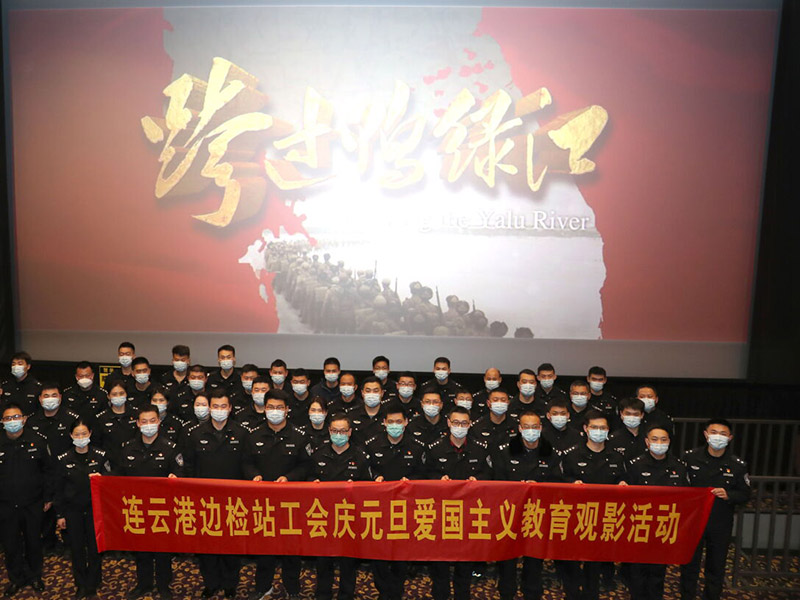 /gb2312/jiguangonghui/11599.html